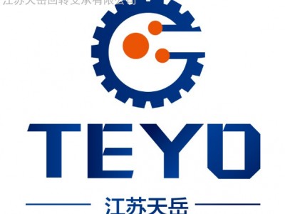 江苏天岳TY-060.20.0414 回转支承  建筑机械图1