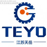 江苏天岳TY-060.20.0414 回转支承  建筑机械