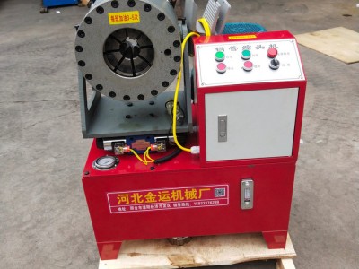 金运  江西省九江市钢管压管机采购扣合机建筑机械厂家图1
