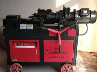 建筑机械钢筋滚丝机 宏祥HGS-40型 钢筋滚丝机 滚丝轮 滚丝机配件图1