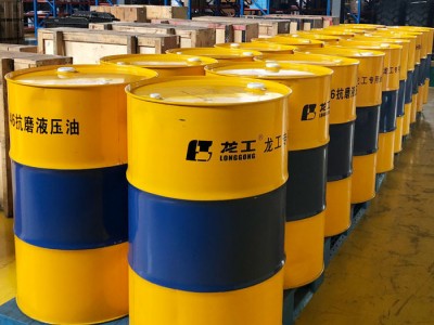 龙工46号建筑机械铲车抗磨液压油液力传动油8# 8号传动液
