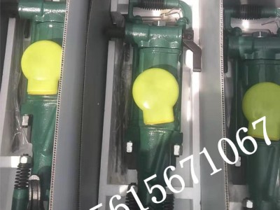 **YT24型气腿式凿岩机  工程建筑机械凿岩机 yt28开山专用钻机 手持式气腿凿岩机