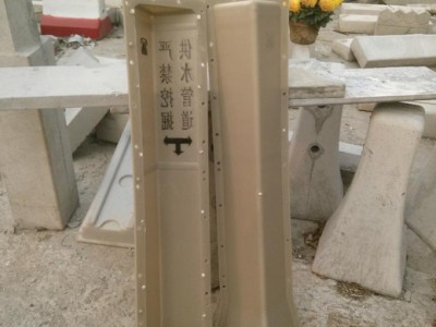 其他工程与建筑机械图1