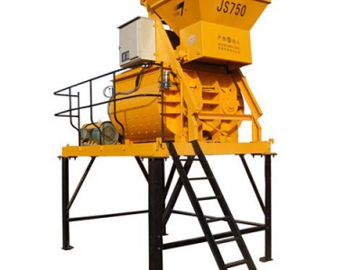 爬梯式搅拌机 JS750混凝土搅拌机 混凝土搅拌机价格  水泥搅拌机  建筑机械搅拌机图1