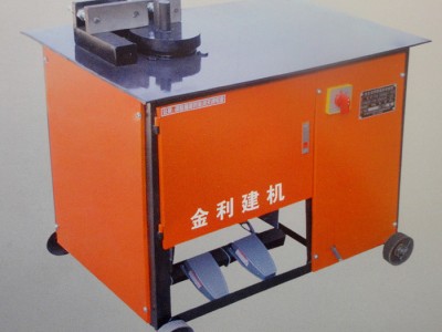 【金利】小型建筑机械 弯曲机图1