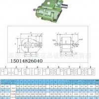 建筑机械起重用JZQ250齿轮箱减速机