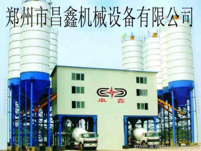 供应 建筑机械 HZS75型混凝土搅拌站 热线电话：400-779-8882图1