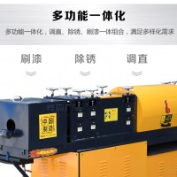 钢管调直机多功能脚手架钢管大棚管调直除锈刷漆一体机建筑机械