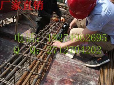 嘉峪关市！武威市批发全自动钢筋捆扎机简化高效的传动系统，买捆扎机送扎丝！建筑机械捆扎机图1