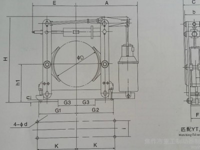 鼓式制动器广泛用于起重、运输、建筑机械等机械驱动装置的减速或制动图1