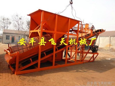 飞天FT-50其他工程与建筑机械图1