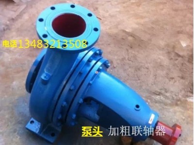 河北清水泵IS125-100-250卧式清水泵 离心式水泵 机械密封清水泵图1