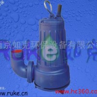 供应如克wq潜水泵、南京潜水泵、南京污水泵