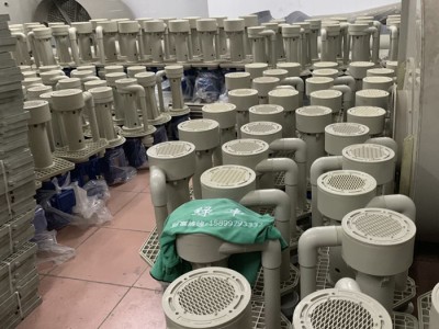 国凯供应立式潜水渣浆泵 立式水泵图1
