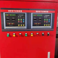 讴一泵阀  水泵控制柜 巡检柜 消火栓控制柜 厂家销售 售后保障