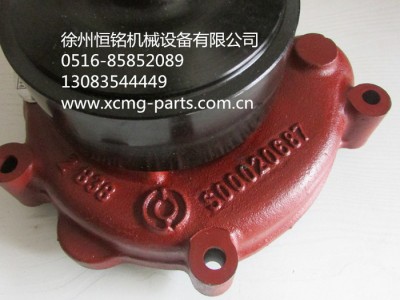 供应上柴配件860140874 S00020626+01淡水泵图1