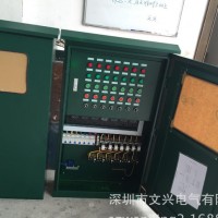 龙岗工厂成套安装 水泵控制箱 防雨箱控制箱 电控箱
