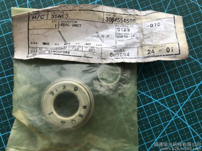 三菱 30645-54500水泵水封图1