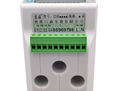 慈森CIS1001水泵温度保护器图1