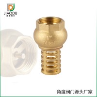 黄铜水泵单向阀 黄铜底阀防倒流止回阀 黄铜水泵底阀 抽水机阀