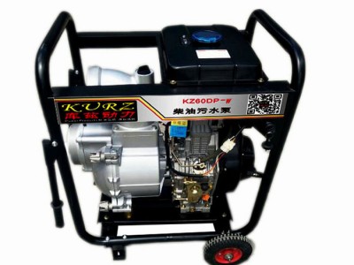 KURZ养殖专用汽油机水泵抽水泵排污泵型号价格