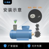 无线振动传感器 WiFi  nb  lora 振动软件 振动分析软件 水泵在线监测系统 应用于电机、风机、汽轮机、泵监测