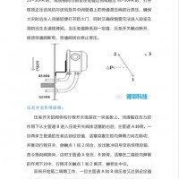 德邻压差水泵控制器 价格优惠