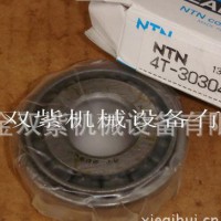 优惠油泵轴承，NTN SQ-NK液压泵轴承，水泵轴承，电机轴