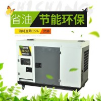 施工用潍柴柴油发电机带水泵75kw