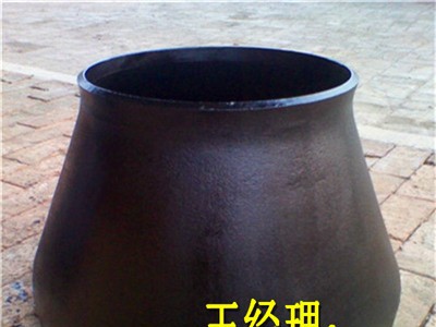 沧州江鸿 异心大小头 316L大小头 厂家低价格销售 水泵大小头生产厂家