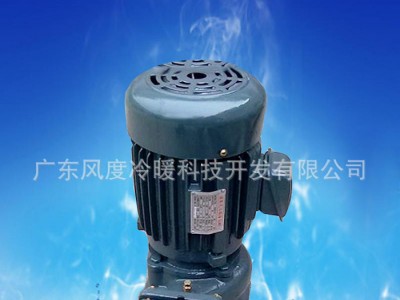 直销冷却塔用水泵 5HP/4KW管道离心水泵 品牌海龙水泵图1