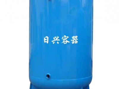 日兴** 家用1吨压力罐 全自动自来水井水 增压水泵 储水箱水塔
