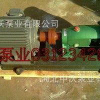 【直销】is清水泵，单级工业水泵，循环泵.直销