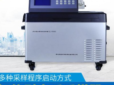 水生源手持式电动水质采样器HJ-8000A手持采水器自动采水器简易采水器采水泵图1
