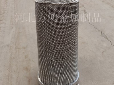 水泵过滤网筒生产 前置器过滤网筒型号   方鸿 欢迎订购图1