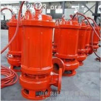 供应耐高温潜水排污泵/热水泵，废水泵