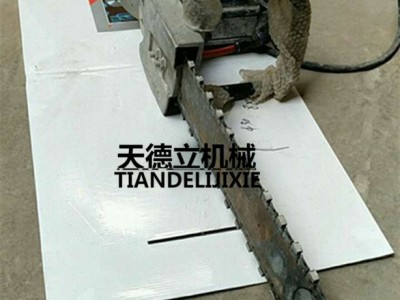 ZGS-600电动金刚石链锯 60公分长开墙链锯 送小水泵花岗岩切割链锯