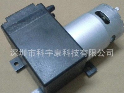 大量 KYK50BPW 加压水泵 冷却立式水泵 咖啡机水泵 微型水泵图1