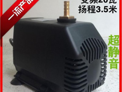 雕刻机水泵/水钻机小水泵专用/家用微型水泵/主轴电机冷却水泵图1