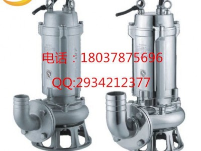 润祥WQ 潜水泵不锈钢污水泵_无堵塞排污泵_WQ系列污水泵_污水泵价格_**图1
