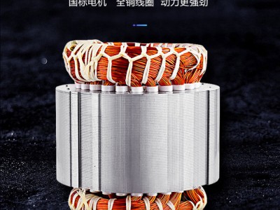金貂IRG50-160 金貂管道泵循环冷却水泵立式离心泵图1