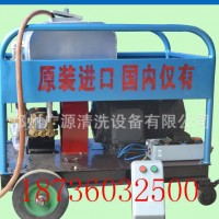 GYB高压水泵 进口高压水泵 高压水泵