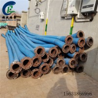 超然-水泵排水钢丝胶管-法兰输水大口径胶管-大口径吸引胶管