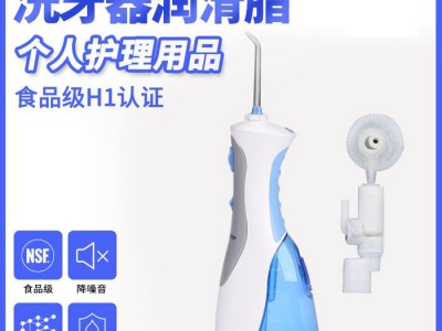 食品级润滑油脂防水密封消音润滑洗牙器水泵活塞套筒齿轮