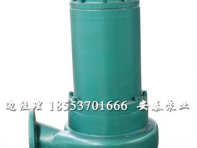 安泰 BQS潜水泵 排灌潜水泵 小型潜水泵 清水泵图1