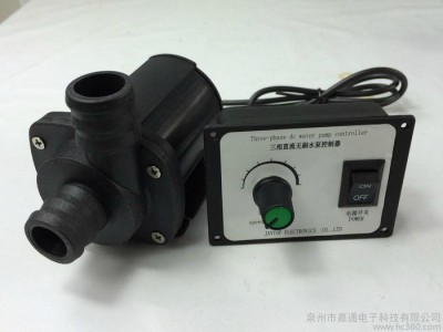 三相直流无刷水泵、调速水泵图1