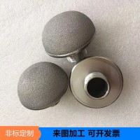 泡沫钛 水泵钛曝气头厂家 食品微孔钛滤芯φ30MM 镀箔金钛片激光尺寸