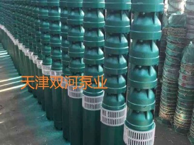 天津潜水泵+热水潜水泵+深井热水泵+水泵厂家
