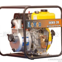 【直销】水泵 上海水泵 陆虎汽油水泵LH40P汽油二寸水泵