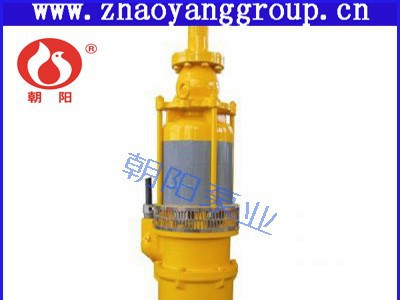 朝阳泵业QY100-6-3多级潜水泵 充油式潜水泵